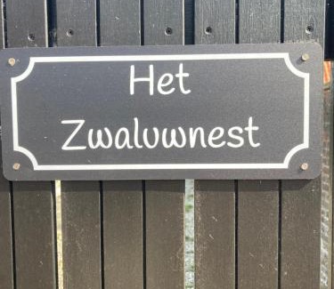 Koudekerke Apartment | Pet-Friendly Haven: Het Zwaluwnest with 9.6/10 Rating