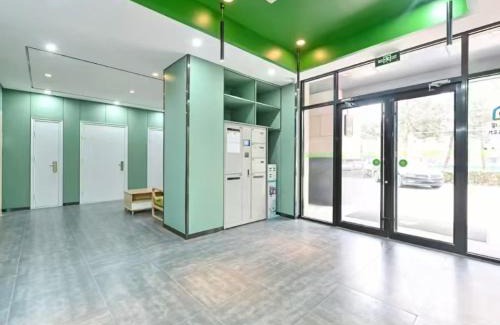 Daxing Hotel | Hi Inn Beijing Daxing Longhu Tianjie Bio-Base Subway Station