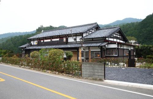 Higashichichibu-mura House | Discover Higashichichibu-mura Kominka - Family-Friendly Escape