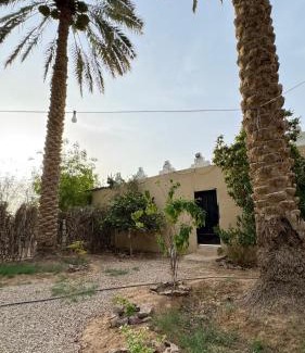 Al Kharj House | Pet-Friendly Retreat at High Garden for Family Getaways