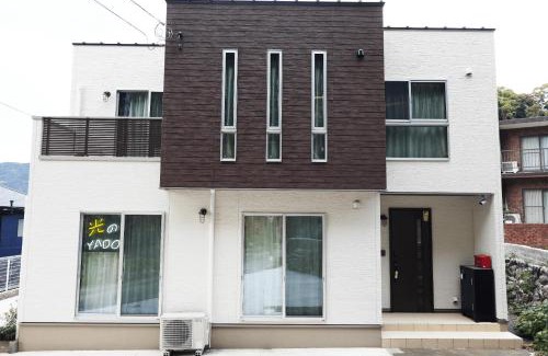 Sasebo House | Hikarinoyado Yamate - Vacation STAY 18639