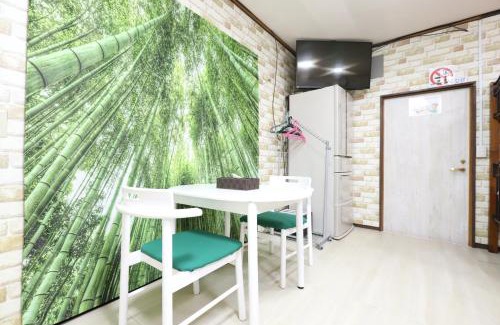 Kashiwa House | Budget-Friendly Hilda Inn: Family Amenities & Kitchen Access