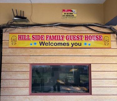 Hudco Colony House | Hill Side Family Guest House