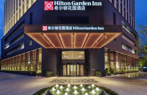 Tianhe Hotel | Discover the Hilton Garden Inn Guangzhou Tianhe