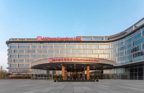 Wuxing Hotel | Welcoming Hilton Garden Inn Huzhou Near High-Speed Railway