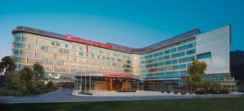 Wuxing Hotel | Welcoming Hilton Garden Inn Huzhou Near High-Speed Railway