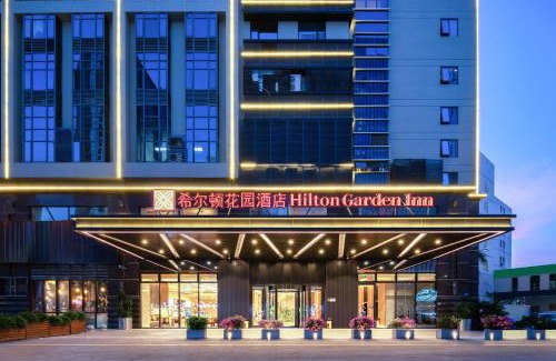 Nanshan Hotel | Discover Hilton Garden Inn Shenzhen Nanshan Avenue Stay