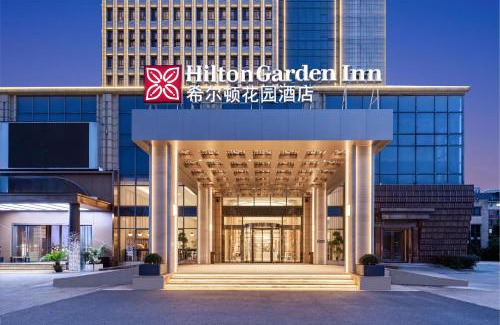 Zhuji Hotel | Enjoy a Delightful Stay at Atour Hotel, Zhuji Xishi Hometown