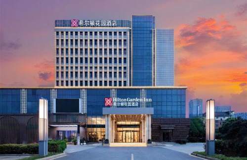 Zhuji Hotel | Enjoy a Delightful Stay at Atour Hotel, Zhuji Xishi Hometown