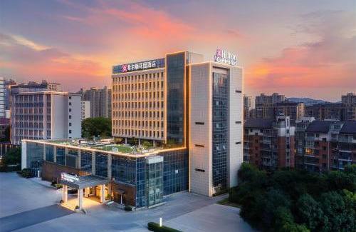 Zhuji Hotel | Enjoy a Delightful Stay at Atour Hotel, Zhuji Xishi Hometown