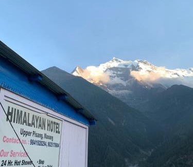 Gandaki Zone Hotel | Himalayan Hotel and Restaurant