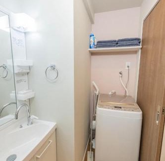 Yanaka Apartment | Hiro Yanaka hotel