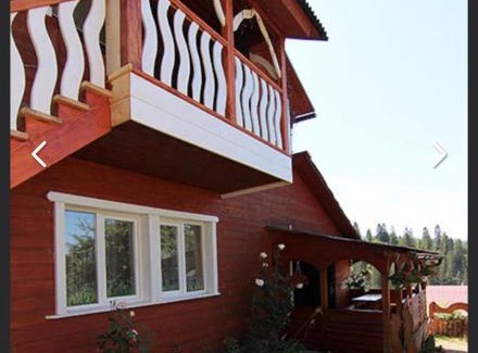 Slavske House | Discover Hirska Vatra: Family-Friendly Stay with Pool