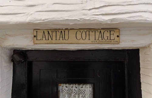 Looe House | Historic Elizabethan house very close to the beach