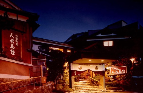 Akashi Hotel | Family-Friendly Hitomaru Kadan with Hot Tub & Breakfast