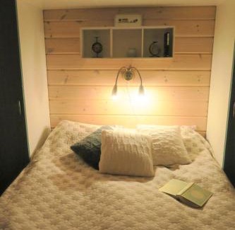 Rukatunturi House | Family-Friendly Holiday Home Vuosselinrinne 21a - Rated 10/10