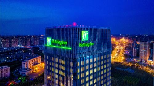 Erdao Hotel | Discover Holiday Inn Changchun Oriental Plaza: 4-Star Comfort