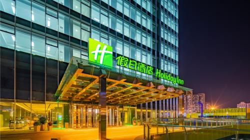 Erdao Hotel | Discover Holiday Inn Changchun Oriental Plaza: 4-Star Comfort