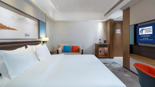 Cang County Hotel | Holiday Inn Express Cangzhou High-Tech Zone by IHG
