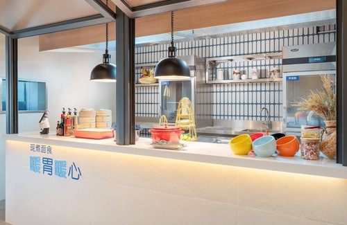 Panyu Hotel | Holiday Inn Express Guangzhou University Town by IHG