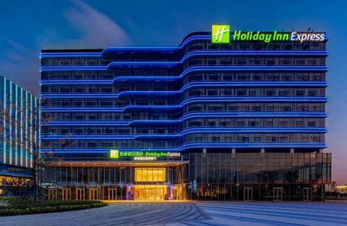 Xiaoshan Hotel | Discover Holiday Inn Express Hangzhou Airport - Guest Favorite!
