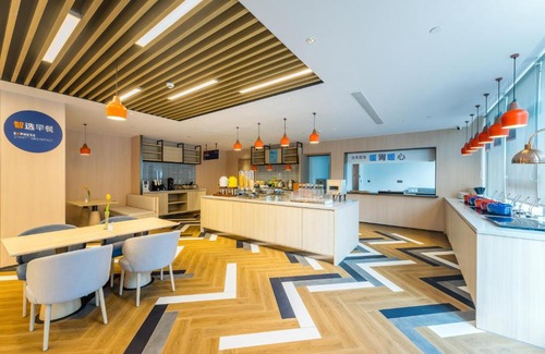 Xiaoshan Hotel | Discover Holiday Inn Express Hangzhou Airport - Guest Favorite!
