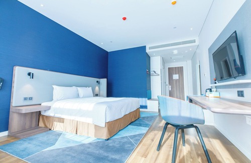 Dao Li Hotel | Convenient Holiday Inn Express Harbin Qunli with Breakfast