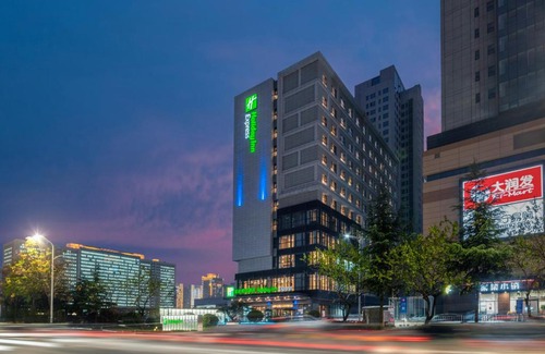 Lanshan District Hotel | Guest Approved: Holiday Inn Express Linyi North District