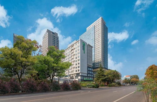 Lanshan District Hotel | Guest Approved: Holiday Inn Express Linyi North District