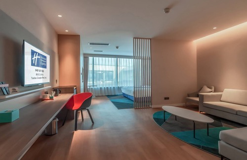 Pukou Hotel | Convenient Holiday Inn Express Nanjing Jiangbei Yushan Stay