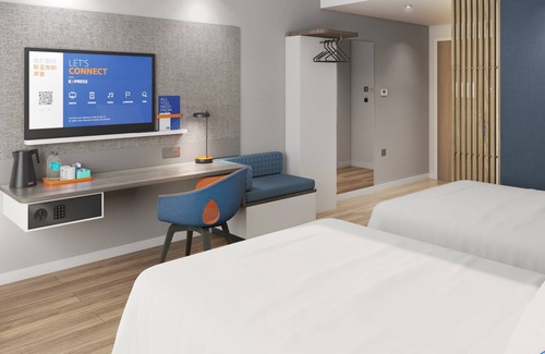 Baoshan Hotel | Explore Holiday Inn Express Shanghai Baoshan with Free Breakfast