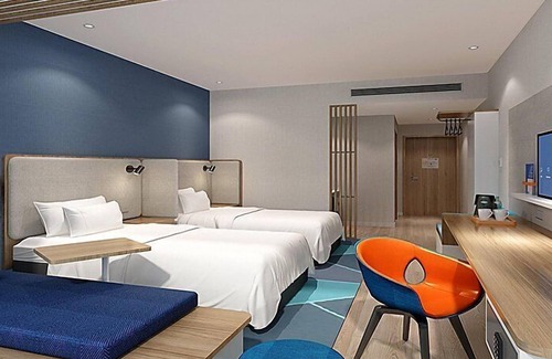 Shanghai Hotel | Comfortable Stay at Holiday Inn Express Shanghai Chongming
