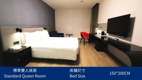 Central District Hotel | Comfortable Stay at Holiday Inn Express Taichung Park