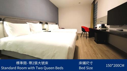 Central District Hotel | Comfortable Stay at Holiday Inn Express Taichung Park