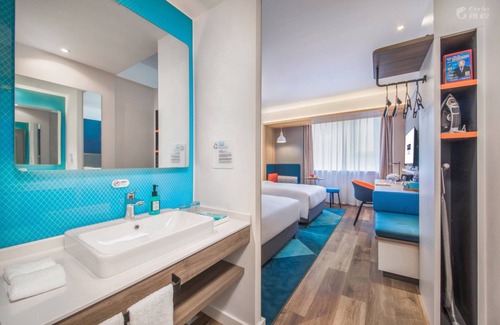 Urumqi City Centre Hotel | Inviting Holiday Inn Express Urumqi Station – Rated 9.2/10