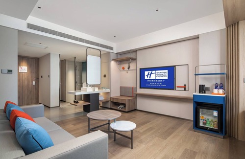 Chang'an District Hotel | Convenient Holiday Inn Express Xi An Aerospace Town Stay