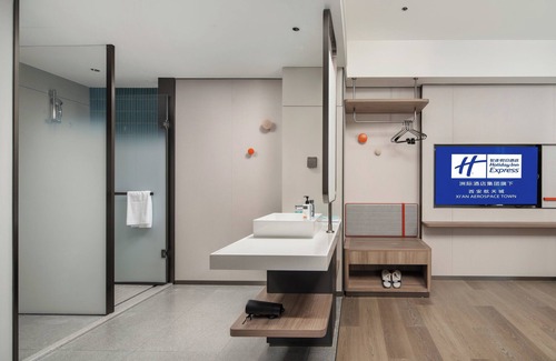 Chang'an District Hotel | Convenient Holiday Inn Express Xi An Aerospace Town Stay