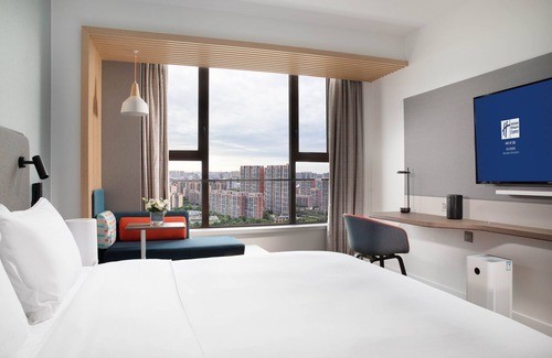 Yanta Qu Hotel | Discover Holiday Inn Express Xi'an High-tech South Today