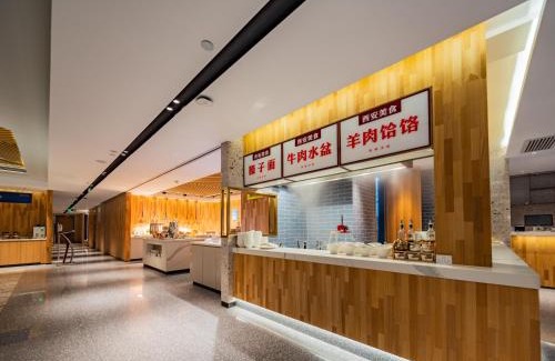 Yanta Qu Hotel | Comfortable Stay at Holiday Inn Express Xi'an High Tech Zone