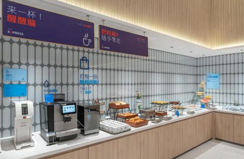 Jinfeng Qu Hotel | Comfortable Stay at Holiday Inn Express Yinchuan Yuehai