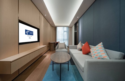 Yixing Hotel | Explore Comfort at Holiday Inn Express Yixing, IHG Hotel