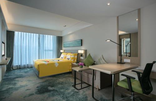 Gongshu Hotel | Enjoy Family-Friendly Stays at Holiday Inn Hangzhou Gongshu