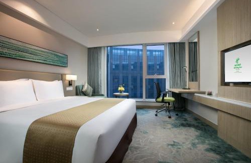 Gongshu Hotel | Enjoy Family-Friendly Stays at Holiday Inn Hangzhou Gongshu