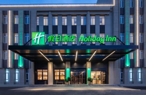 Pudong Hotel | Explore Holiday Inn Shanghai Dishui Lake: Family-Friendly Stay