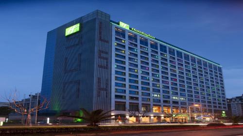 Pudong Hotel | Accessible Comfort at Holiday Inn Shanghai Pudong Nanpu