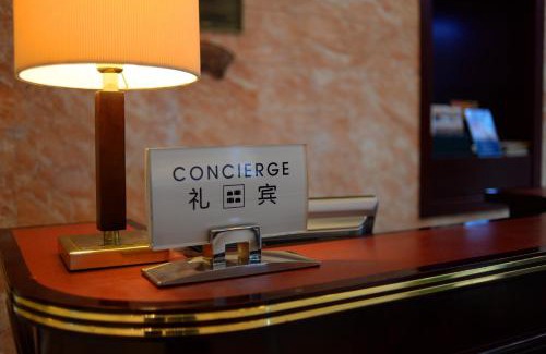 Pudong Hotel | Accessible Comfort at Holiday Inn Shanghai Pudong Nanpu