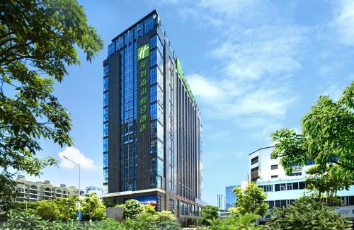 Nanshan Hotel | Holiday Inn Shenzhen Nanshan by IHG