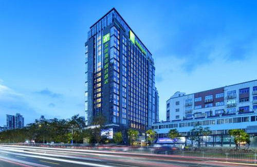 Nanshan Hotel | Holiday Inn Shenzhen Nanshan by IHG
