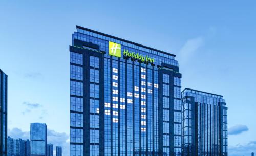 Nanshan Hotel | Holiday Inn Shenzhen Nanshan by IHG
