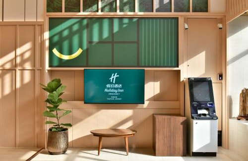 Dayuan District Hotel | Discover Hotel Orchard Park - New Wing, 4-Star Family Retreat